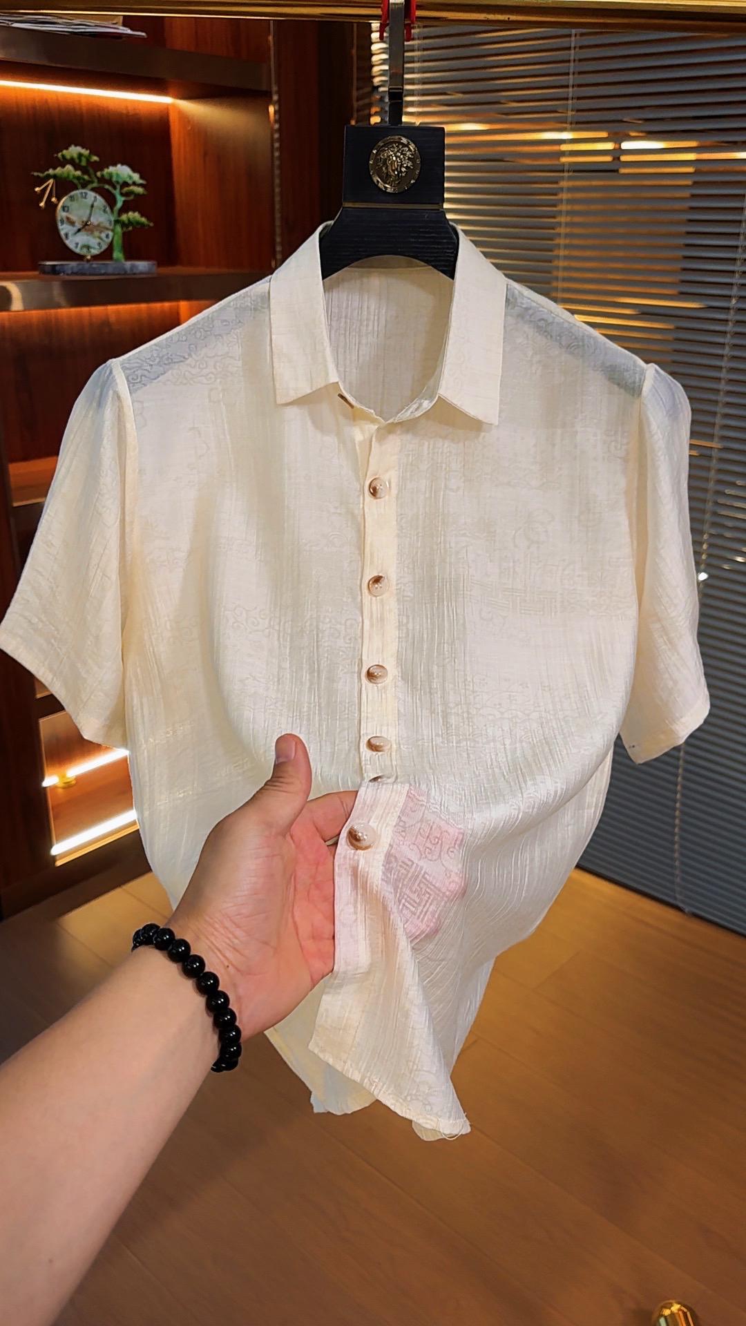 Men's Striped Ice Silk Shirt